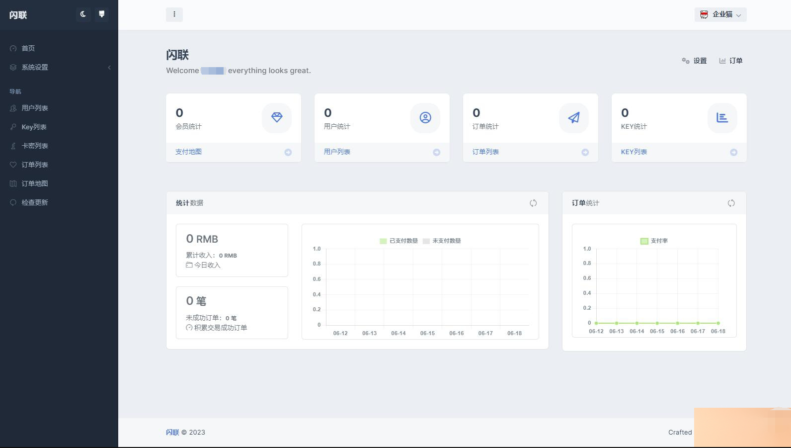 氢AI人工智能平台 基于OpenAI-159e资源网