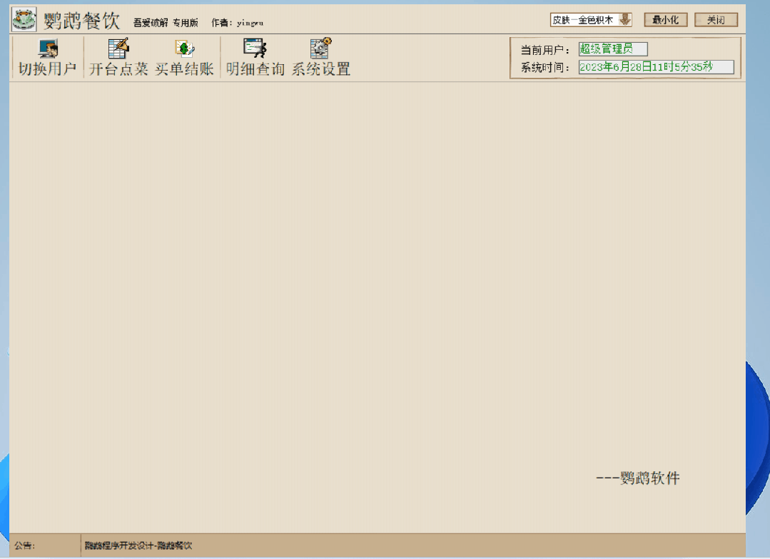 640.gif