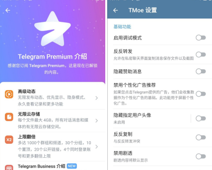 魔法社交高级版合集-159e资源网