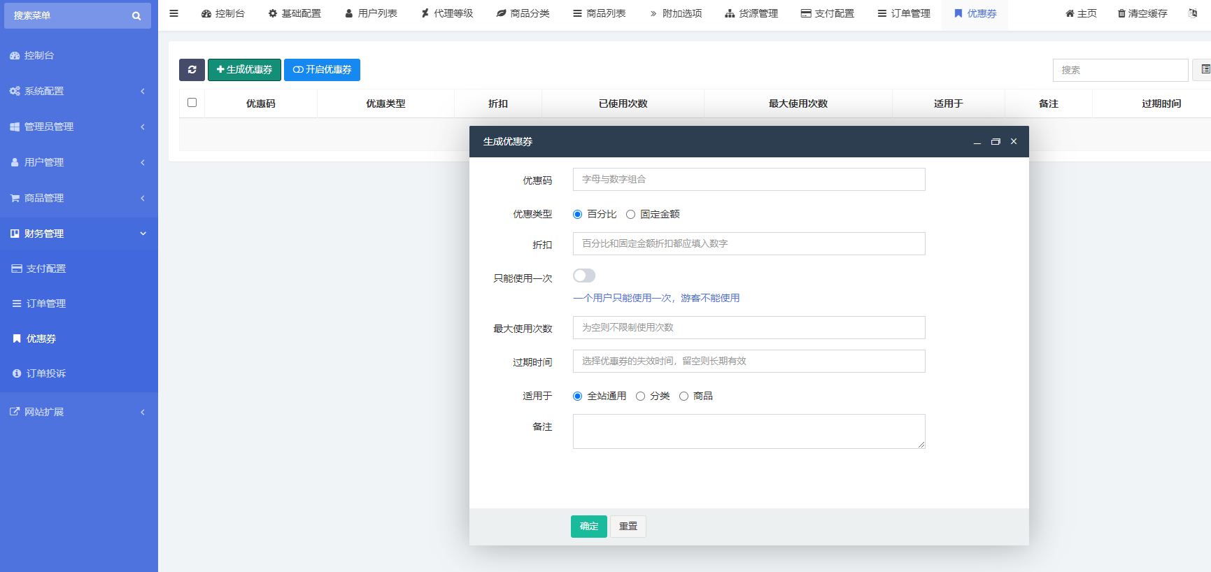 4.png