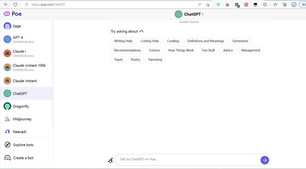 教你如何免费使用ChatGPT超级简单-Microsoft Edge浏览器-BestGo VPN – Unlimited Free Proxy For Edge-159e资源网