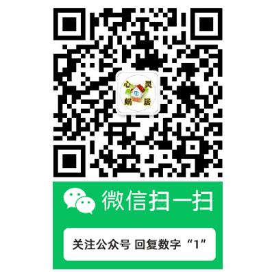 评论图片-159e资源网