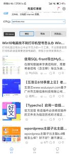 WordPress百度小程序模板-159e资源网