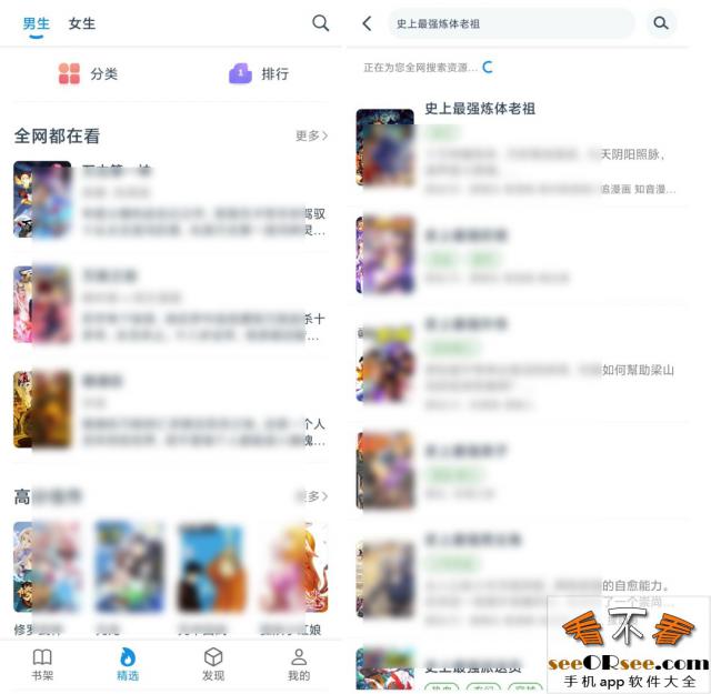 20230805-49 20230805-49