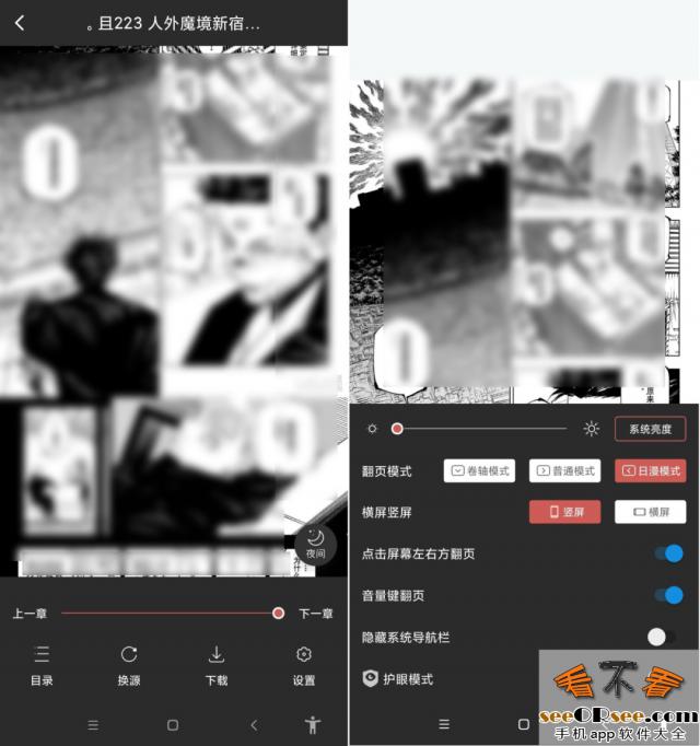 20230805-50 20230805-50