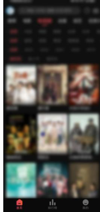 无广告清爽畅看所有蓝光影视资源的“小财神影视”app-159e资源网