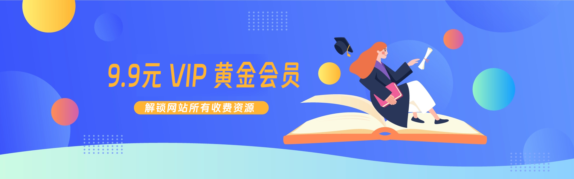 图片[2]-2023年10月16日 会员专享 最新亲测可用优质 自用 影视仓 tvbox 猫影视 小苹果影视盒子 蜂蜜影视 电视盒子 多仓单仓地址源接口-159e资源网