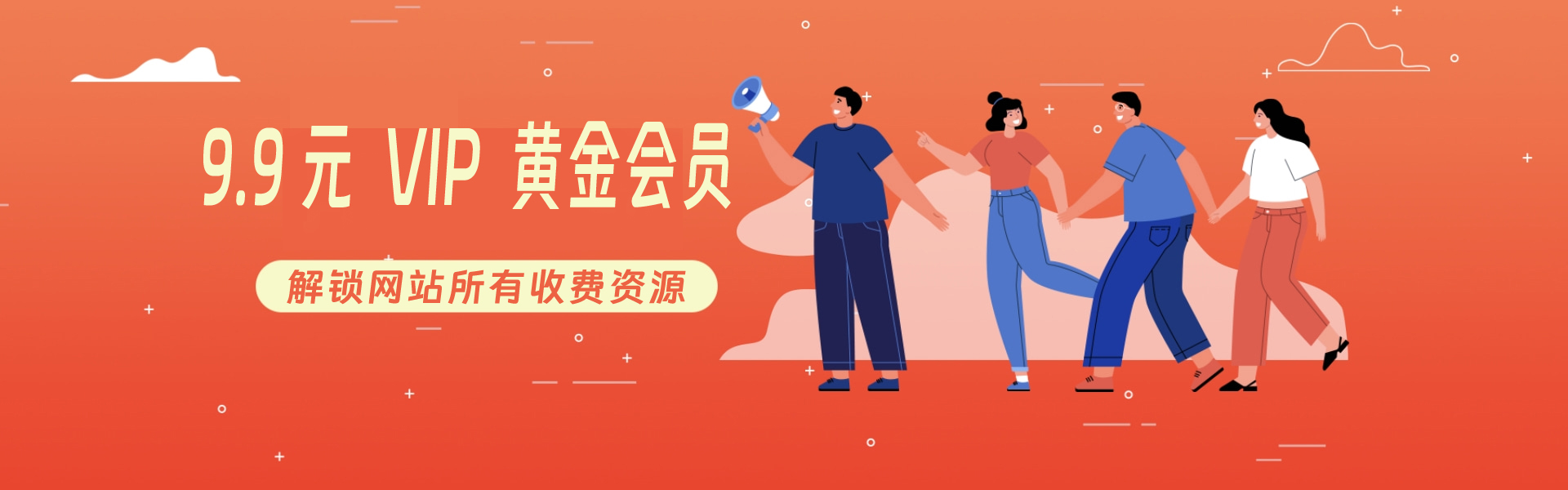 2023.11.5 会员专享 最新亲测自用 影视仓 tvbox 多仓 单仓 接口地址源 订阅源 优质高清接口-159e资源网