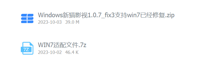 图片[2]-【Catvod惊变更新】猫佬Catvod1.1.0_穿越风云，同步三合一加入，新增多个阿狸，我回来了，开启全新之旅！-159e资源网