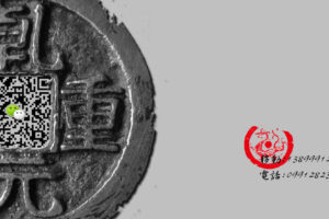 感觉四毛的头像-159e资源网