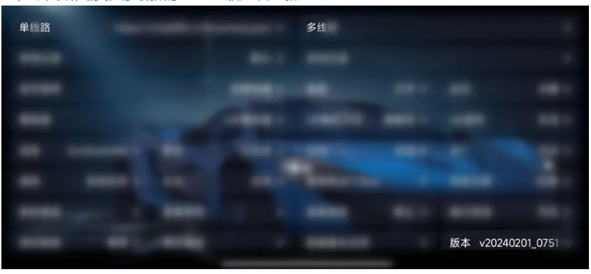 CatBox_v20240201_0751 猫爪box240201更新内置单线单仓,多仓多种灵活使用，有它就够了-159e资源网