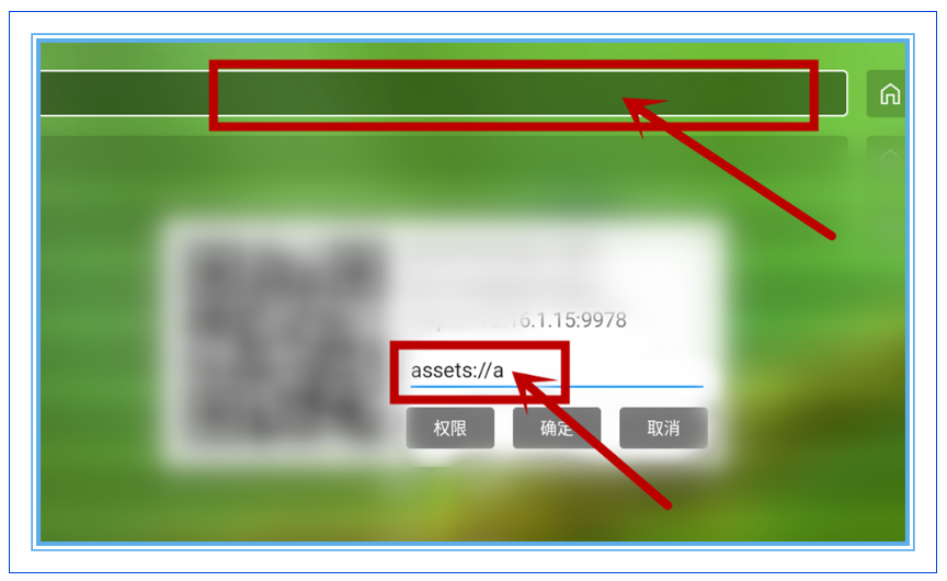 图片[3]-【OK】影视2.3.1正式版，双a地址接口可以缓存了，速度直接起飞-159e资源网