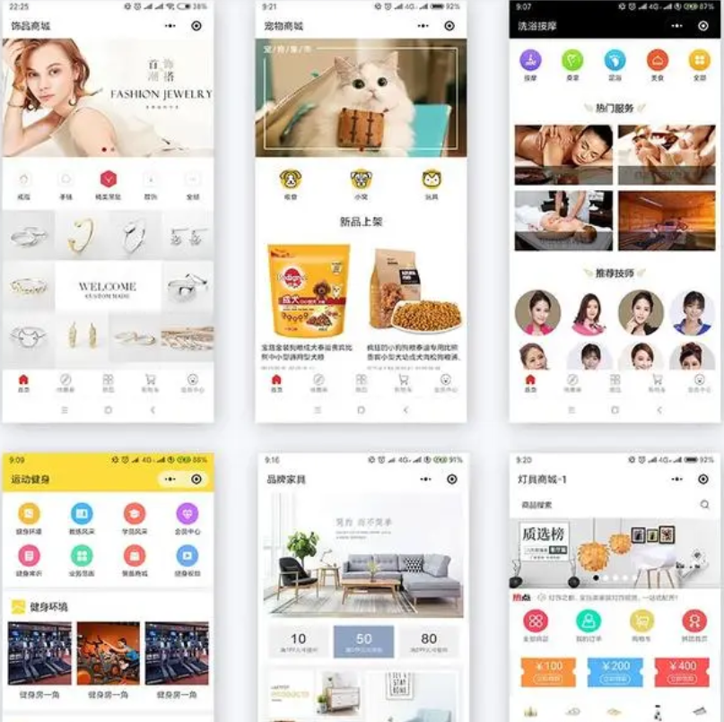 图片[3]-壹佰智慧门店V2_1.1.41 万能门店小程序支持全终端-159e资源网