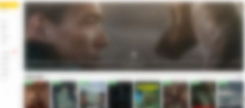 又一支持三大系统的神器看剧软件，安卓IOS和WIN端，免费无广！-159e资源网