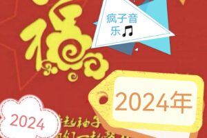 巅峰记忆328的头像-159e资源网