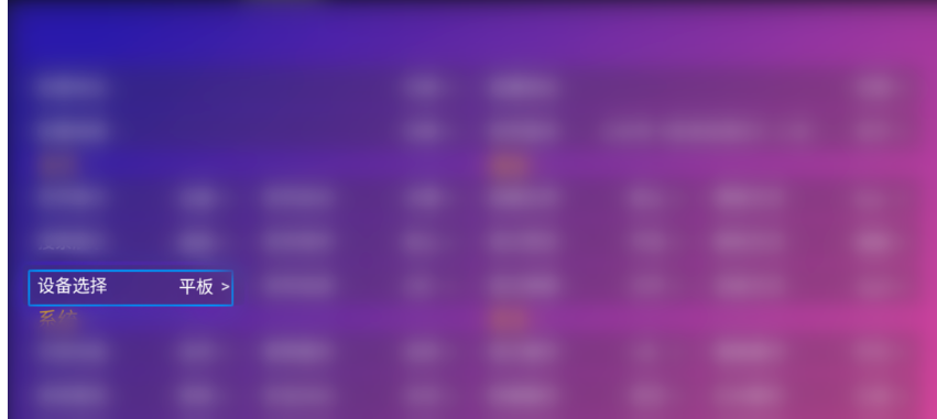 Player5.0.42版，作者最后一版，建议更新留存！-159e资源网