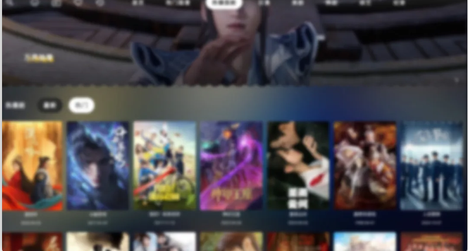 又一款大屏魔改影视emby版，16条优质线路，Ok player1010(TV/安卓）-159e资源网