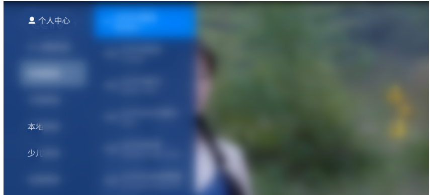 运营商发布的直播APP，已免费纯净，没有比它更稳定的了吧？-159e资源网