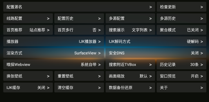 Taka二开多仓版，内植顺溜智泊，可自动更新！-159e资源网
