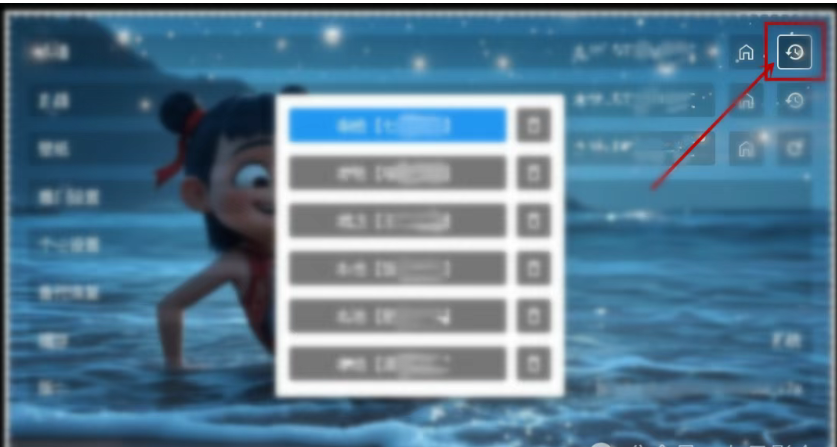 OK影视2.8.0版，内置本地包安装直接使用，直接躺平-159e资源网