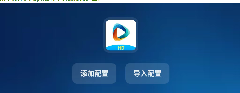 经典壳子宝盒，至今仍有很多人在用，已内植新接口！-159e资源网