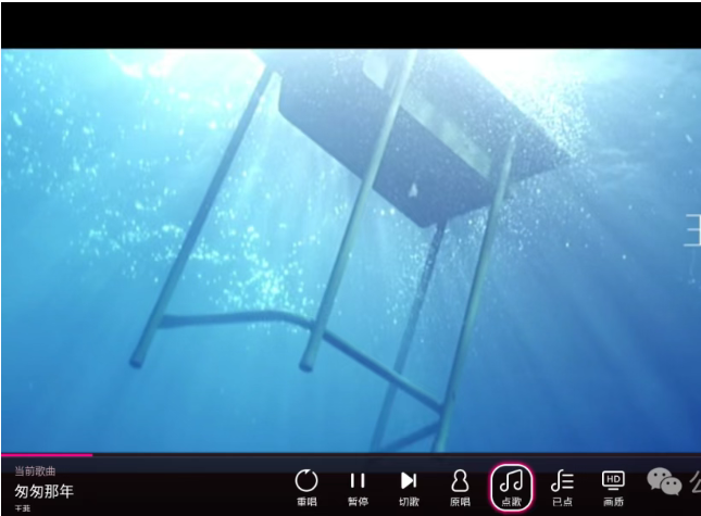 多款K歌软件免费用 K歌软件 v9.9.0.12版 TV端音乐/K歌软件免费版-159e资源网