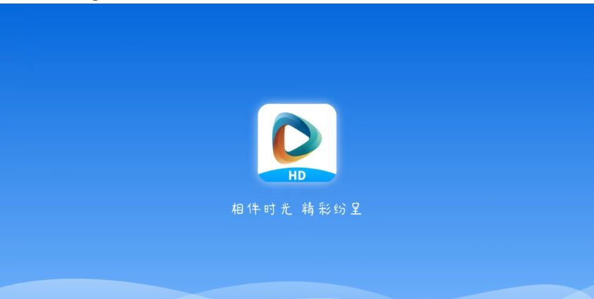 Player_v6.1.6版!影视仓魔改版本,升级ex0到1.8.0,修复其他bug,已内置多仓地址源-159e资源网