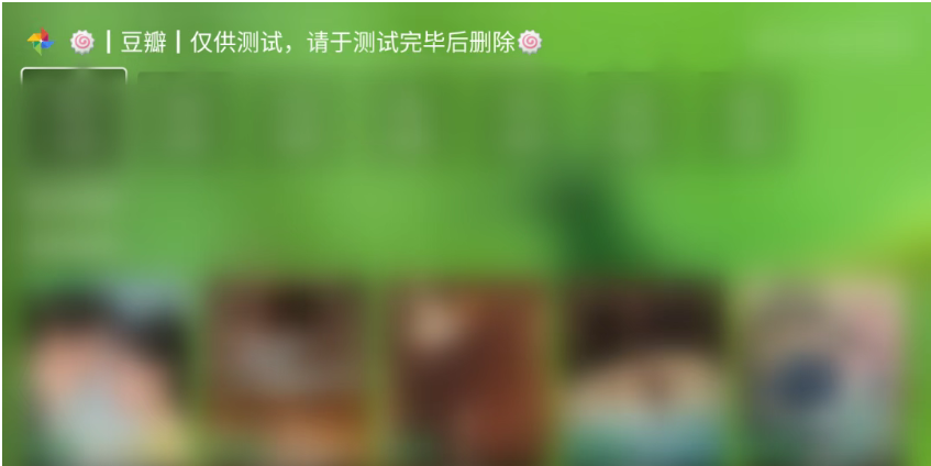 FM-v4.0.7修改版,蜂蜜影视软件,电视软件,已内植地址源,安装即用-159e资源网