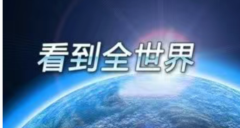 内含翡翠港台!这款智泊低调强大!已内测一周!-159e资源网