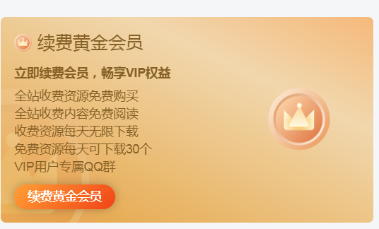 网站服务器已全新升级,恢复更新,网站速度打开更快,访问更稳定!-159e资源网